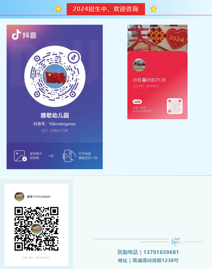 冰球突破-冰球电游豪华版_MG冰球游戏