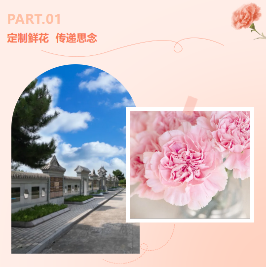 冰球突破-冰球电游豪华版_MG冰球游戏