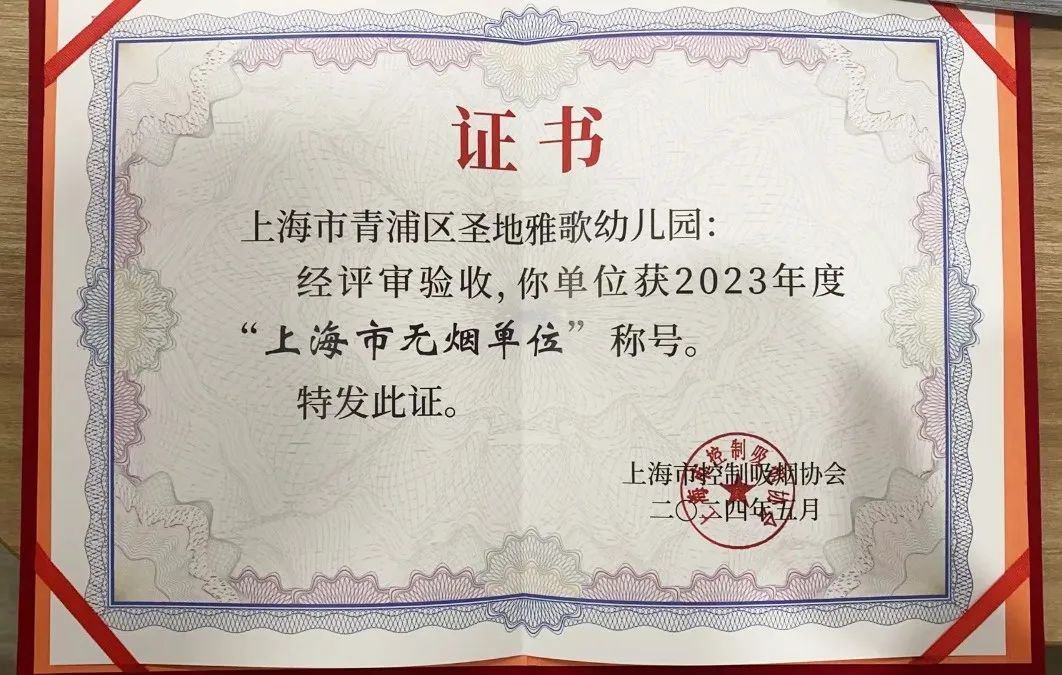 冰球突破-冰球电游豪华版_MG冰球游戏