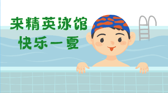 冰球突破-冰球电游豪华版_MG冰球游戏
