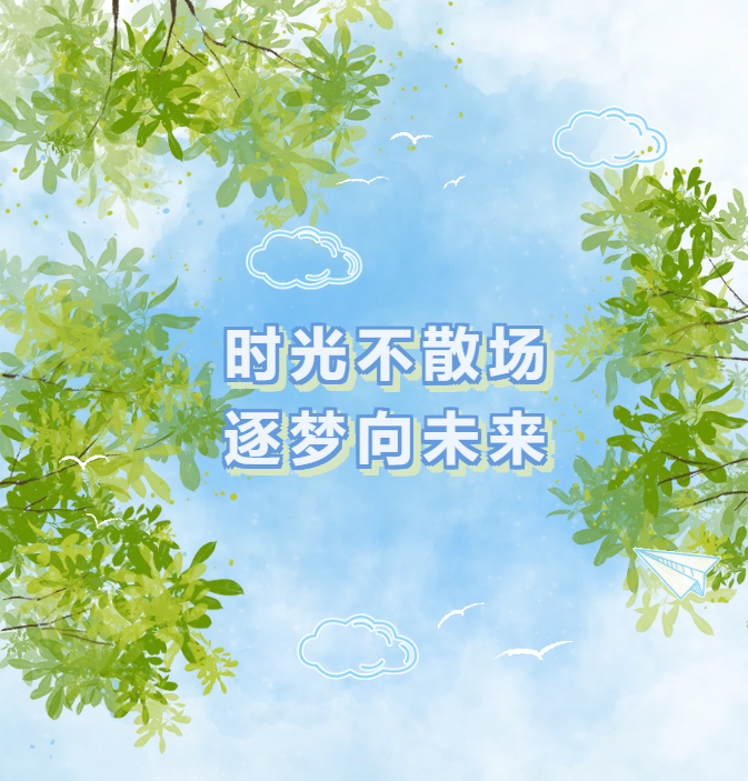 冰球突破-冰球电游豪华版_MG冰球游戏