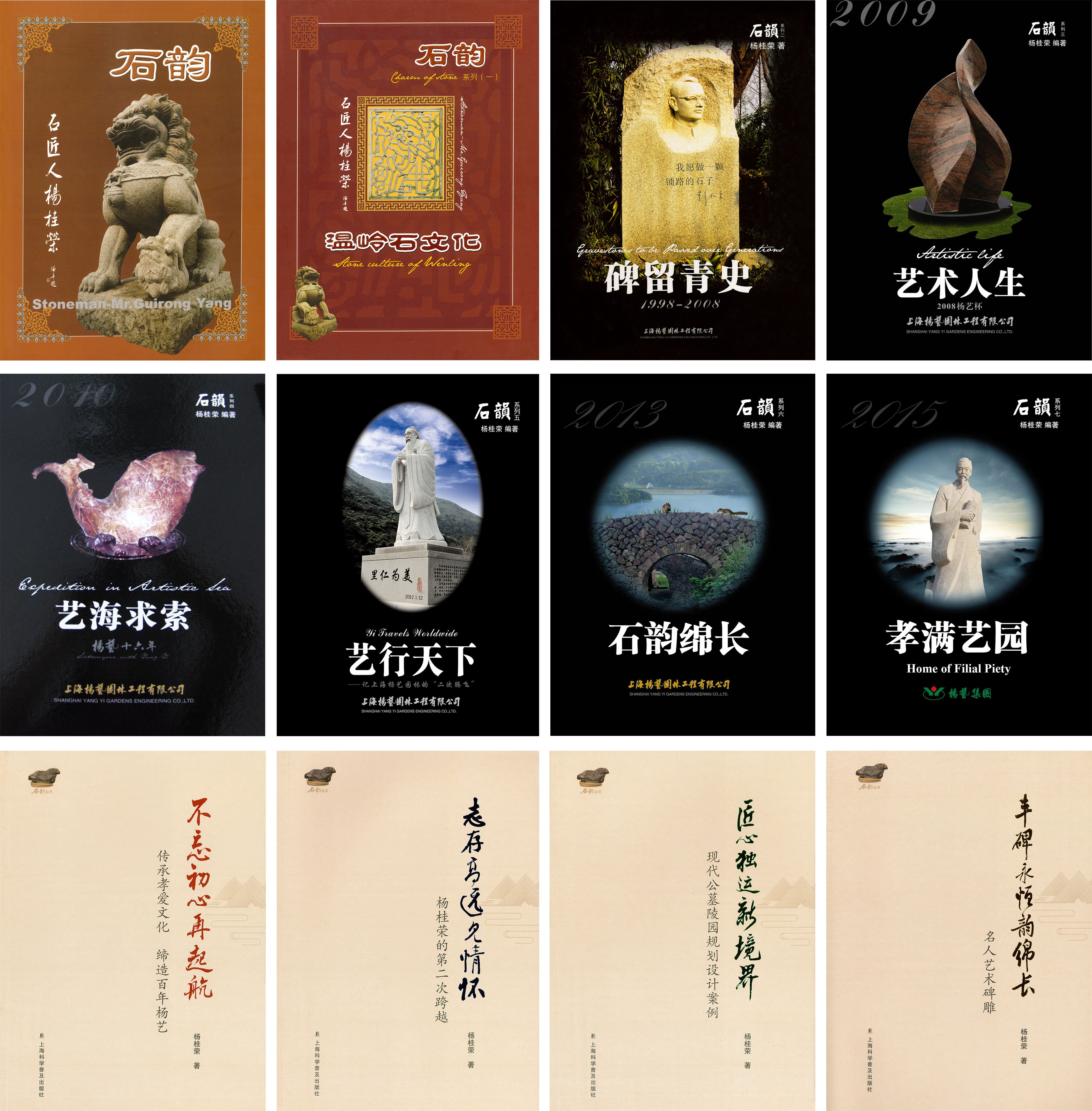 冰球突破-冰球电游豪华版_MG冰球游戏