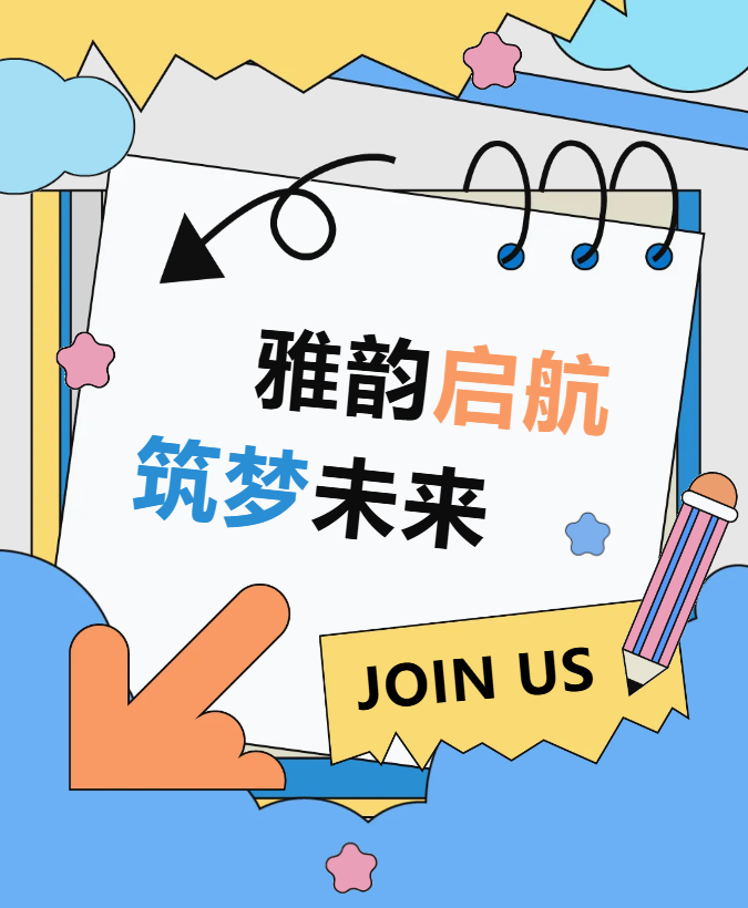 冰球突破-冰球电游豪华版_MG冰球游戏
