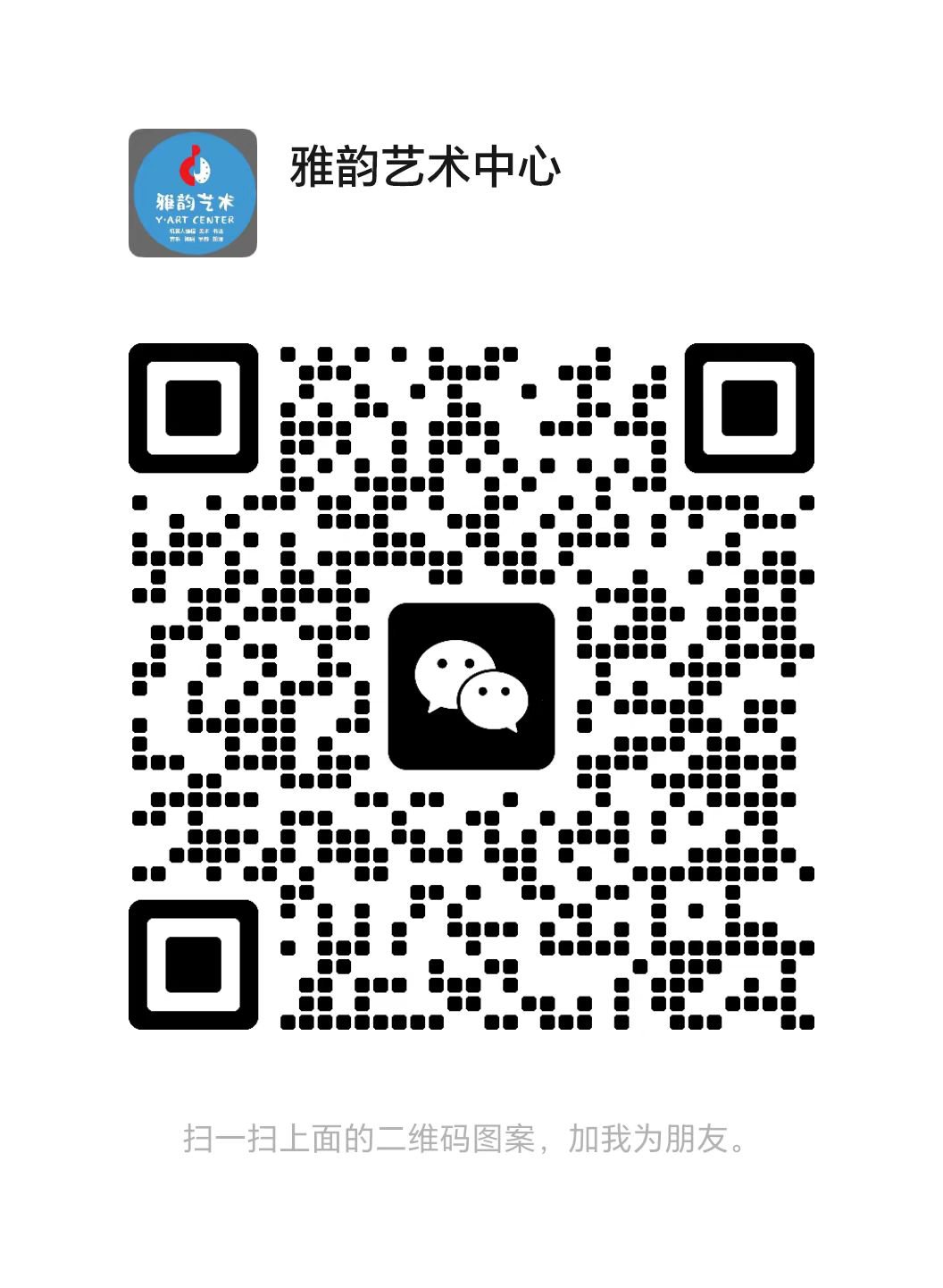 冰球突破-冰球电游豪华版_MG冰球游戏
