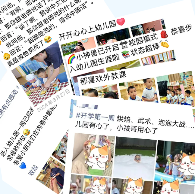 冰球突破-冰球电游豪华版_MG冰球游戏