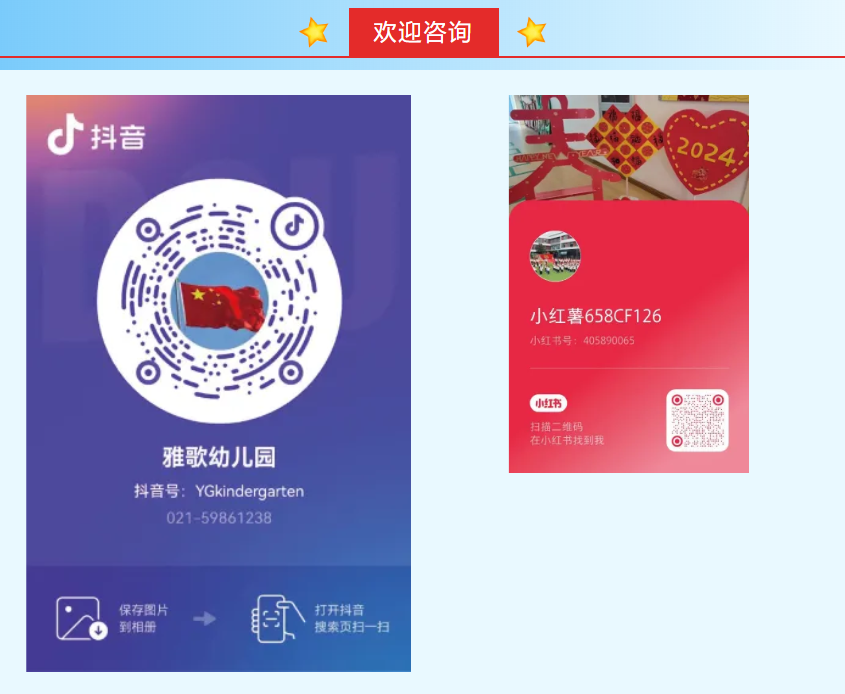 冰球突破-冰球电游豪华版_MG冰球游戏
