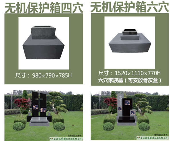 冰球突破-冰球电游豪华版_MG冰球游戏