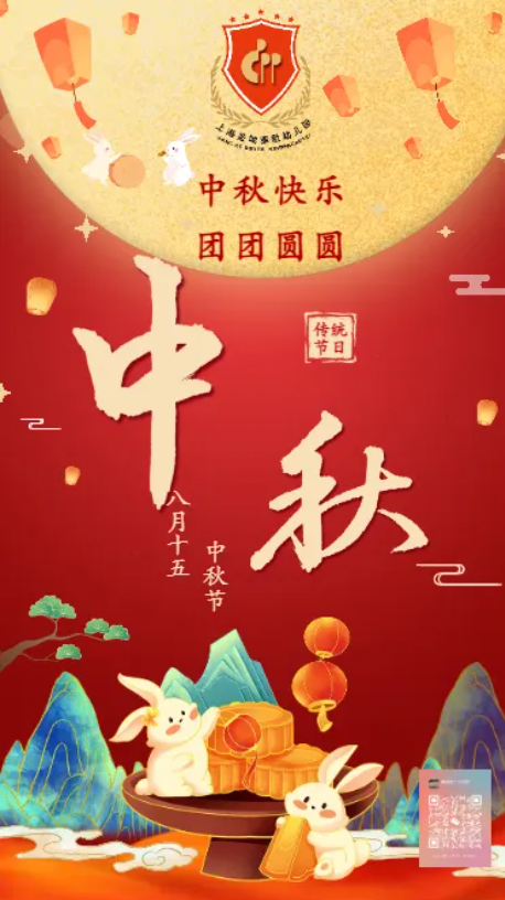 冰球突破-冰球电游豪华版_MG冰球游戏