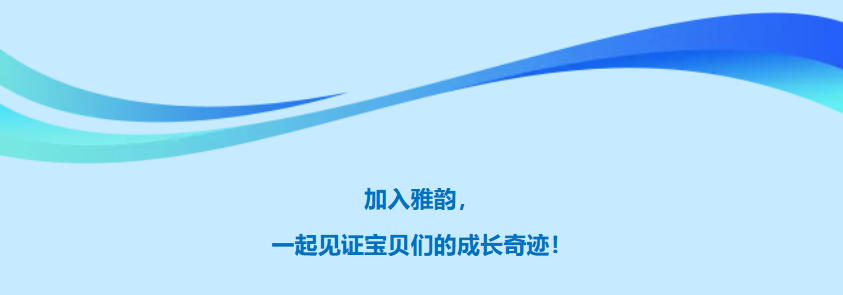 1-241025140639451 冰球突破-冰球电游豪华版_MG冰球游戏