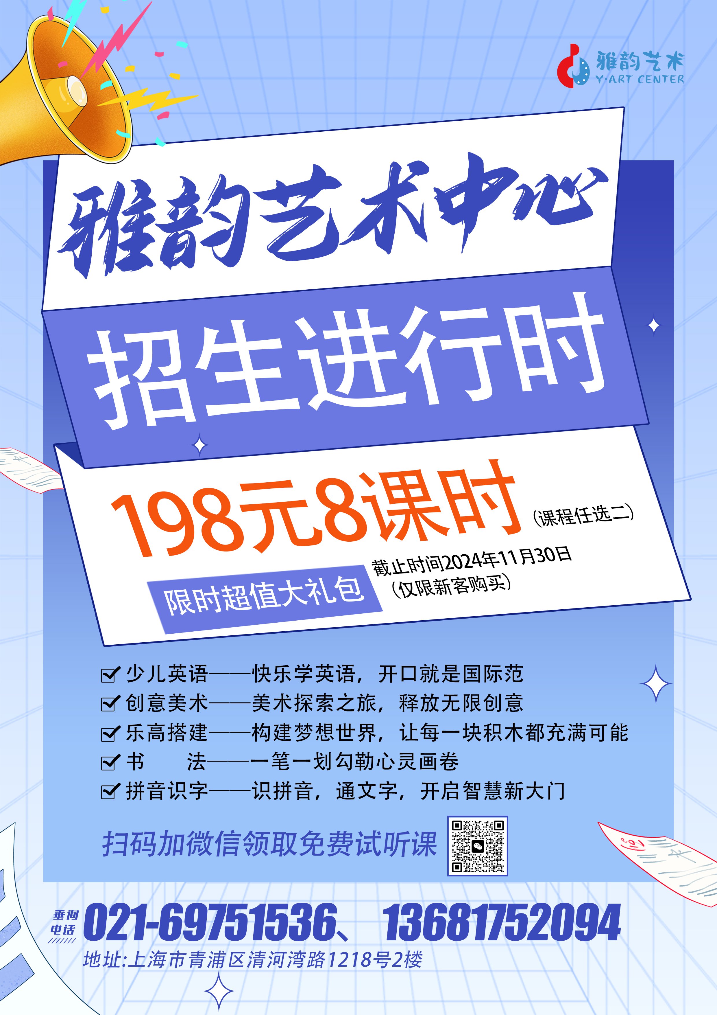 1-241025140A6235 冰球突破-冰球电游豪华版_MG冰球游戏