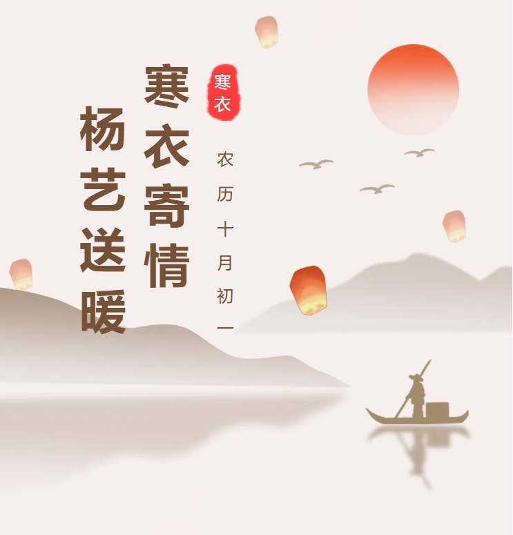 冰球突破-冰球电游豪华版_MG冰球游戏