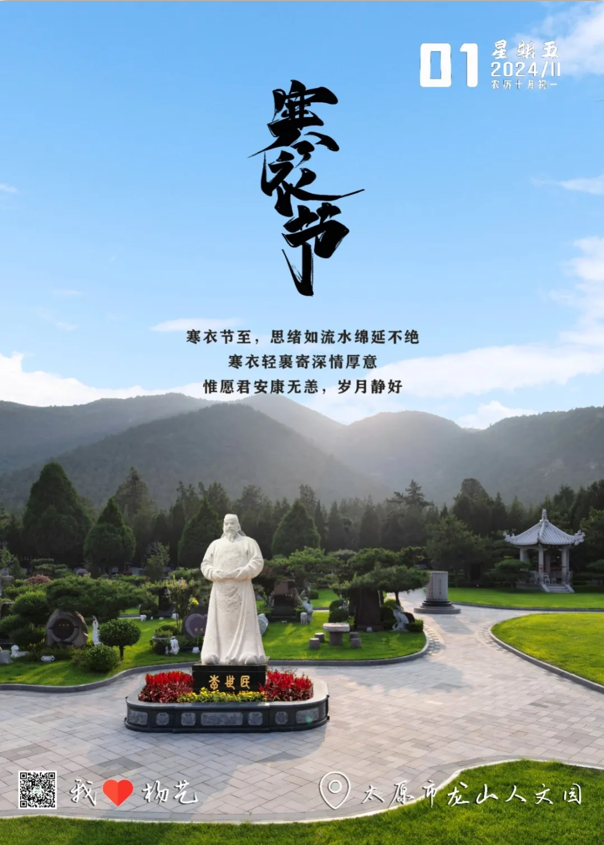 冰球突破-冰球电游豪华版_MG冰球游戏