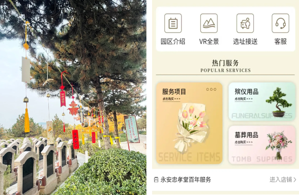 冰球突破-冰球电游豪华版_MG冰球游戏