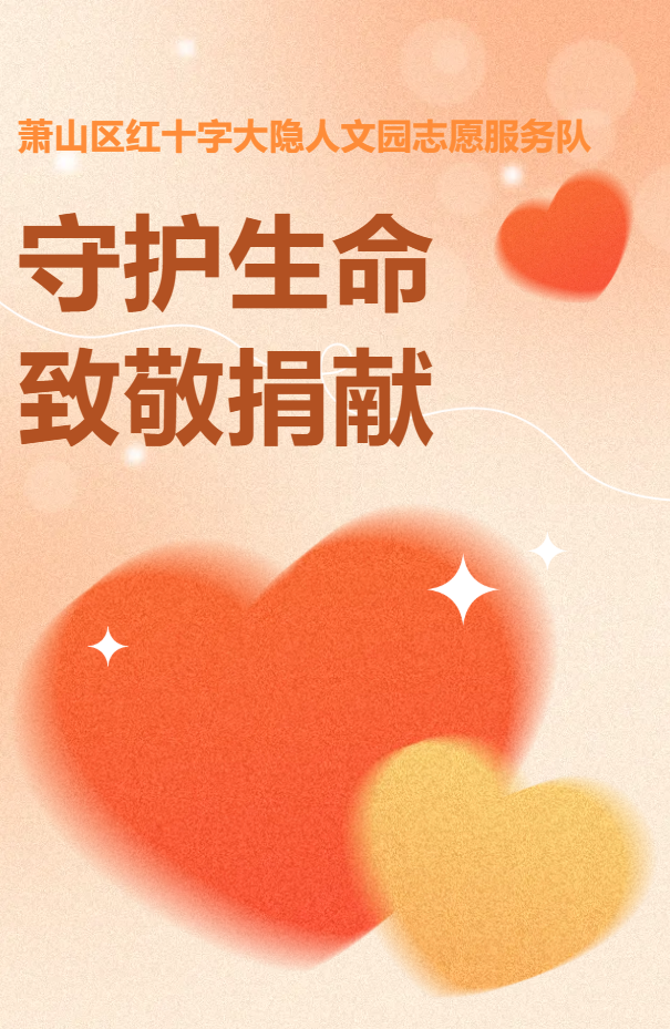 冰球突破-冰球电游豪华版_MG冰球游戏