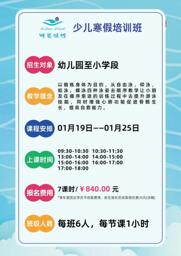 冰球突破-冰球电游豪华版_MG冰球游戏