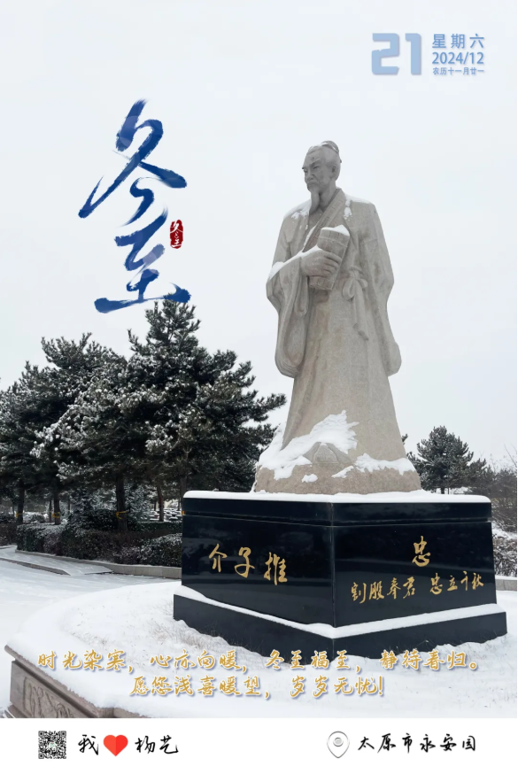 冰球突破-冰球电游豪华版_MG冰球游戏