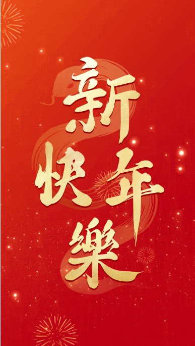 冰球突破-冰球电游豪华版_MG冰球游戏