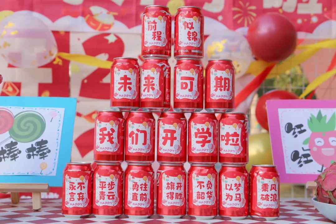 冰球突破-冰球电游豪华版_MG冰球游戏