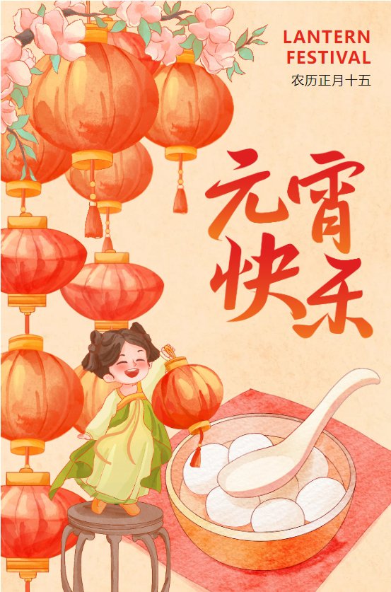 冰球突破-冰球电游豪华版_MG冰球游戏