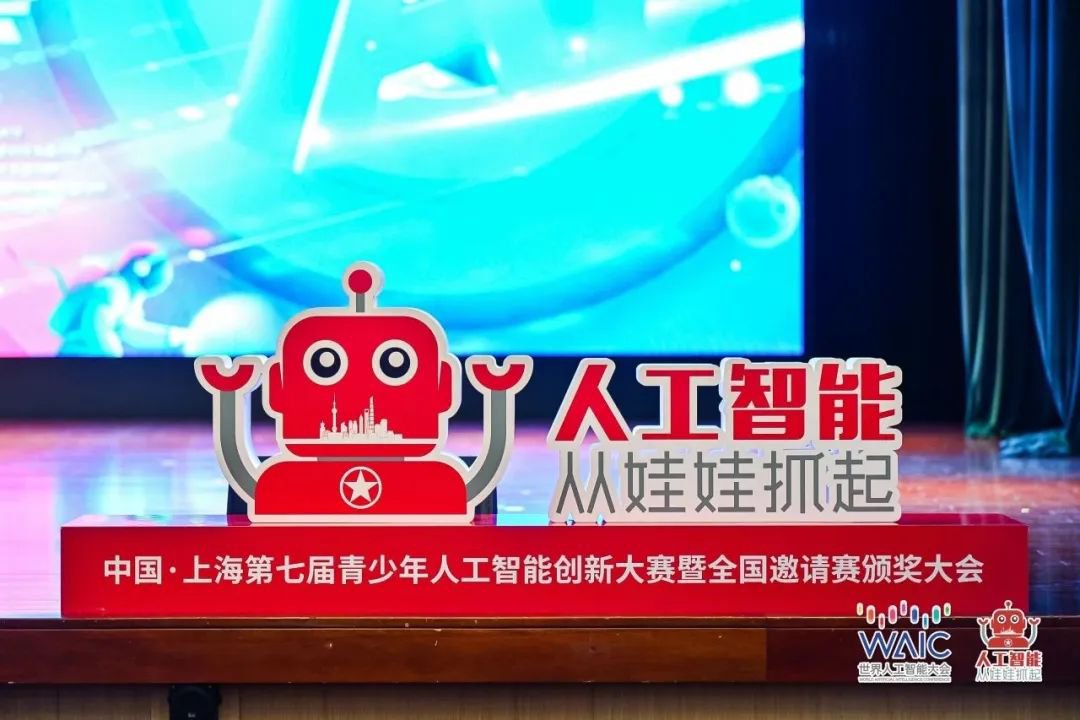 1-250312093341E4 冰球突破-冰球电游豪华版_MG冰球游戏