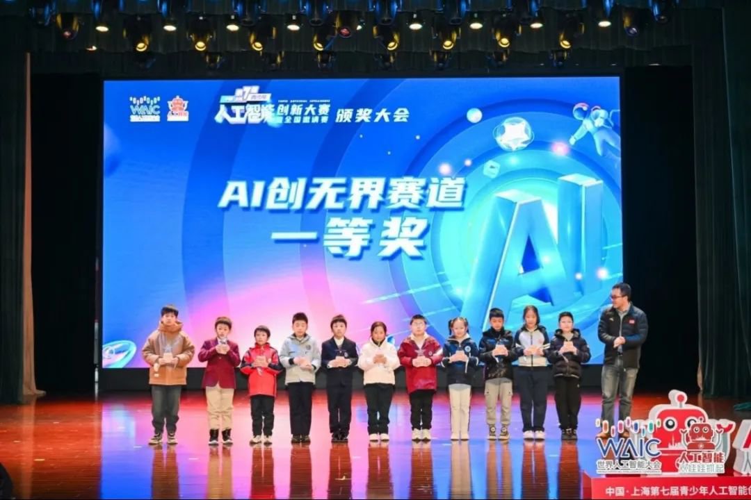 1-250312093439243 冰球突破-冰球电游豪华版_MG冰球游戏