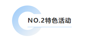 冰球突破-冰球电游豪华版_MG冰球游戏