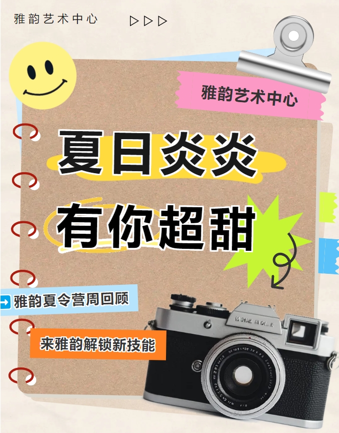 冰球突破-冰球电游豪华版_MG冰球游戏