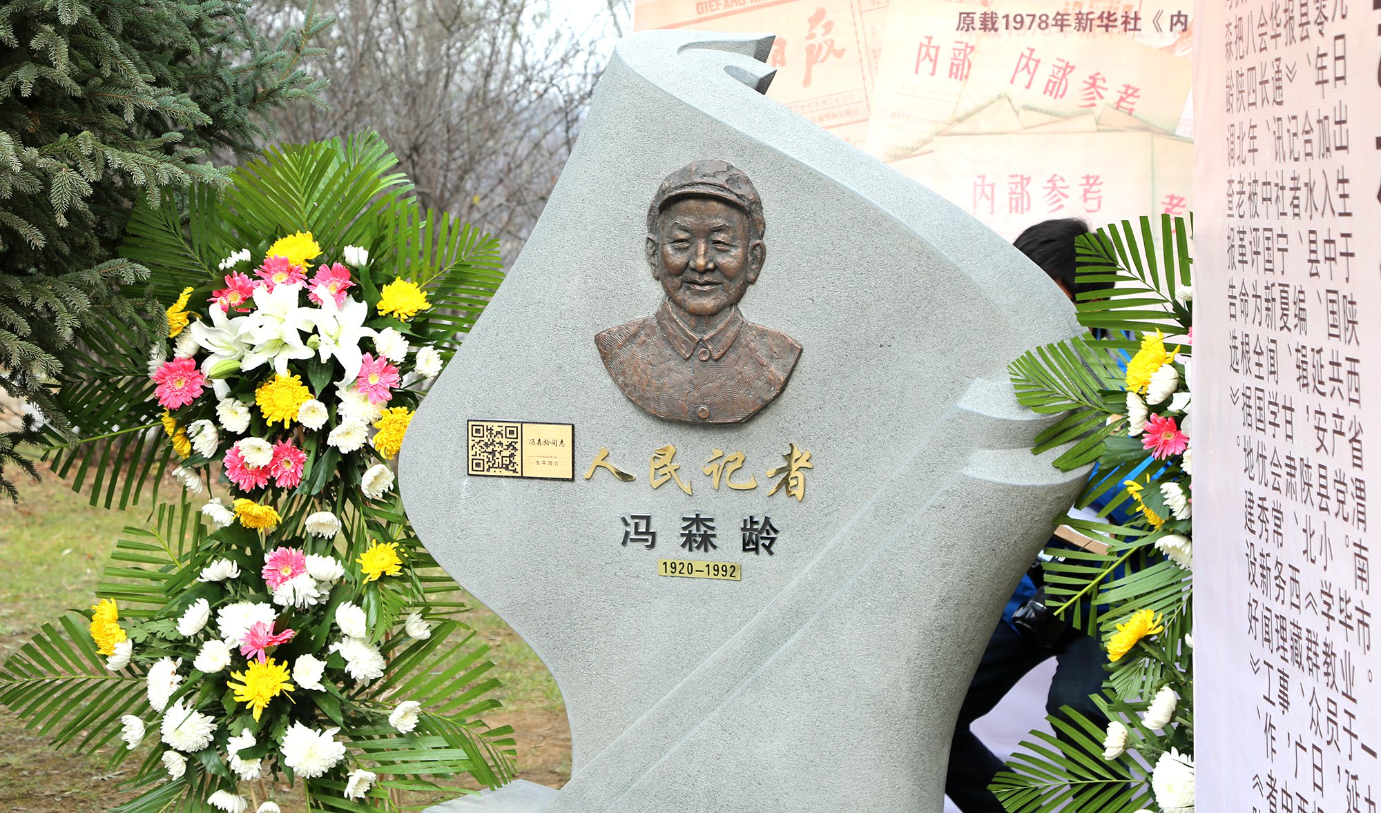 冰球突破-冰球电游豪华版_MG冰球游戏