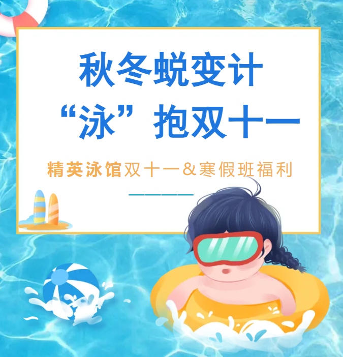 冰球突破-冰球电游豪华版_MG冰球游戏