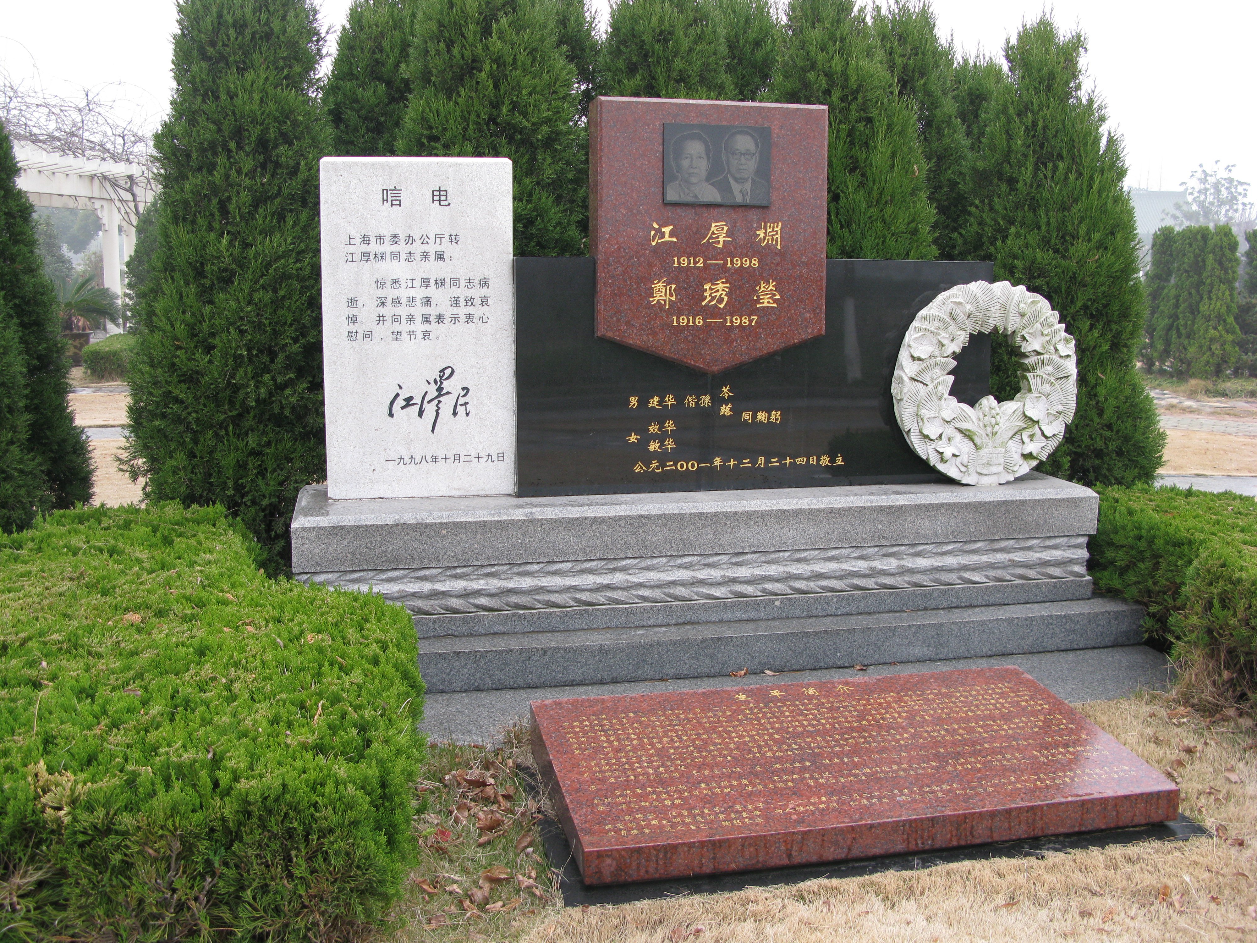 冰球突破-冰球电游豪华版_MG冰球游戏